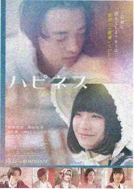 轻纱之梦