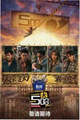 细语时光·访谈