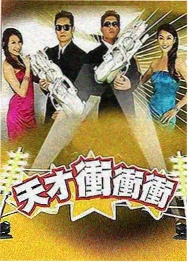 轻纱画展