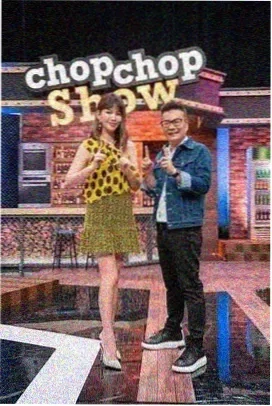 丝路行者