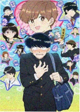 纤纤物语