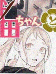 纤纤画集