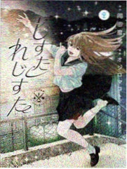 细语时光·漫画